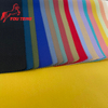 Youteng Textile série modale PE 80 % MD 16 % SP 4 % tissu mélangé